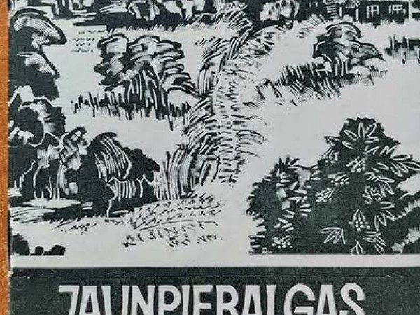 Jaunpiebalgas Jāņaskola