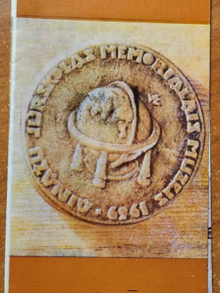 Ainažu jūrskolas memoriālais muzejs