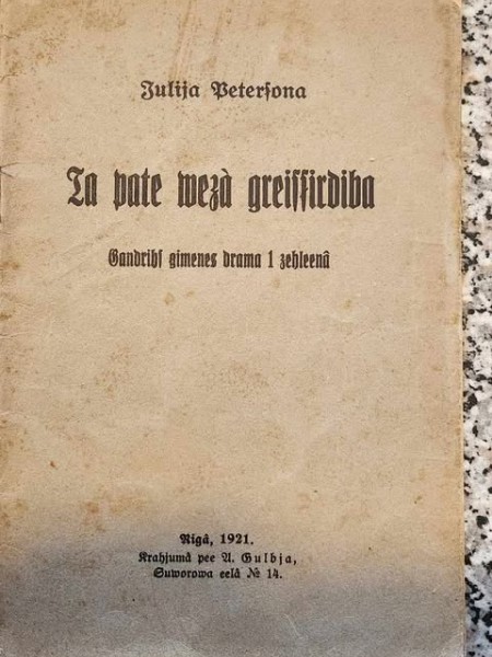 Tā pate vecā greizsirdība