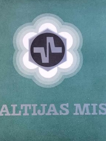 Baltijas MIS ( Mašīnu izmēģinājumu stacija)