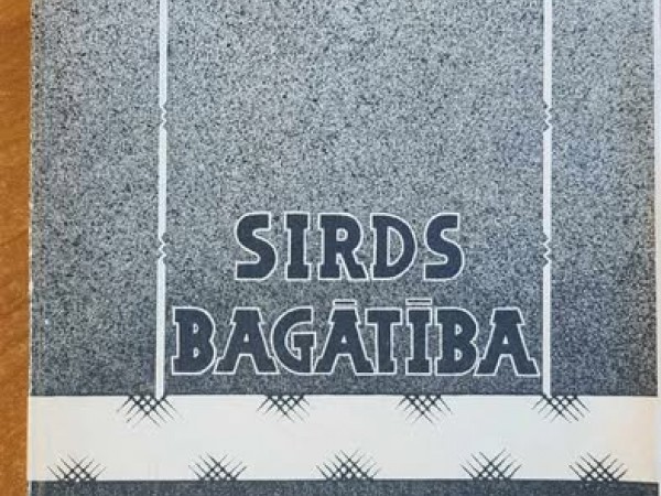 Sirds bagātība