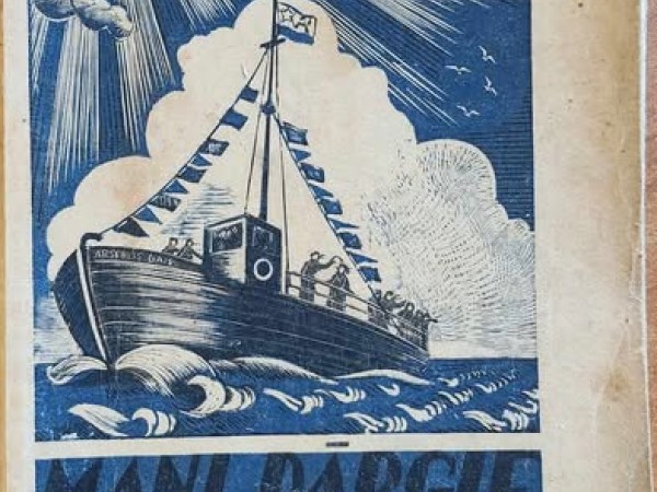 Mani dārgie puisēni