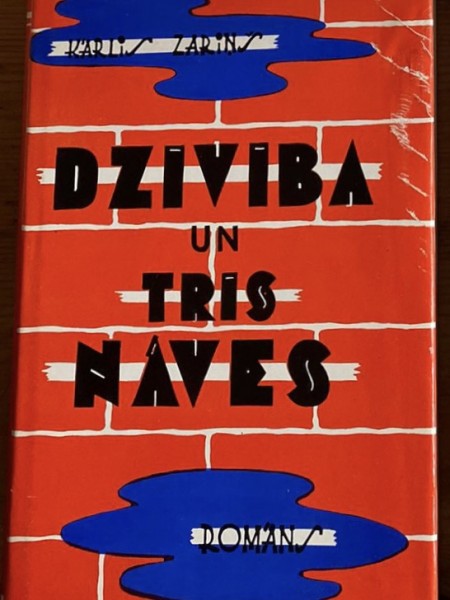 Dzīvība un trīs nāves