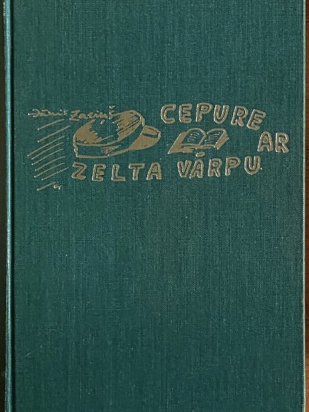 Cepure ar zelta vārpu