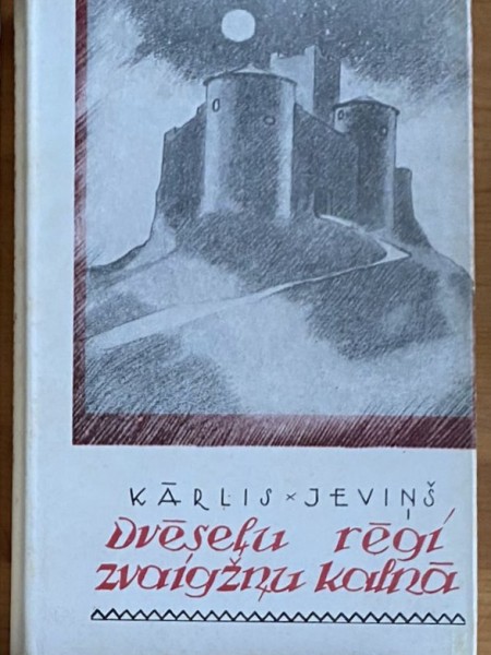 Dvēseļu rēgi zvaigžņu kalnā