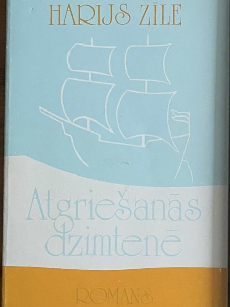 Atgriešanās dzimtenē