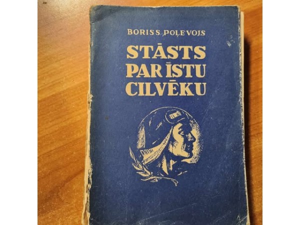 Stāsts par īstu cilvēku