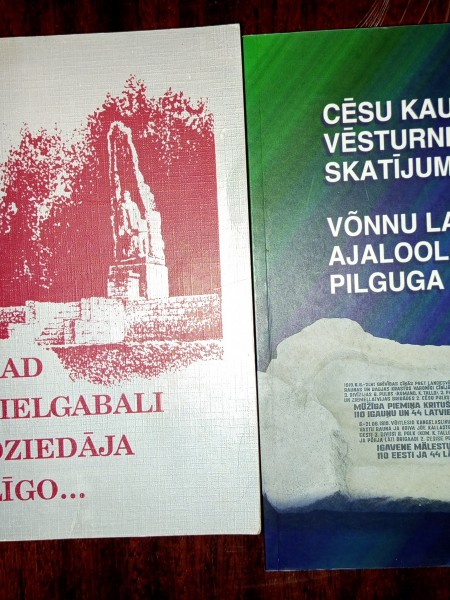 Kad lielgali dziedāja Līgo