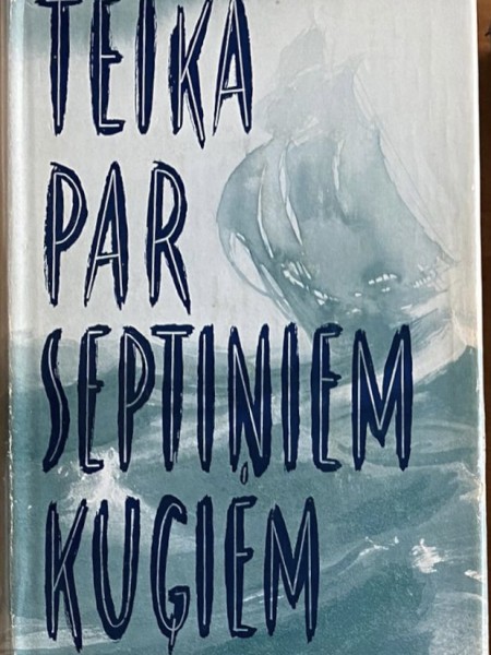 Teika par septiņiem kuģiem