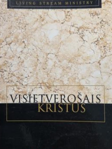 Visietverošais Kristus