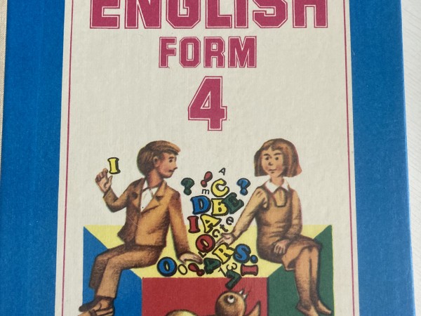 English form 4