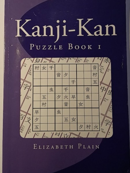 kanji-kan puzzle book
