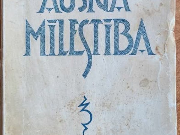 Aušīga mīlestība