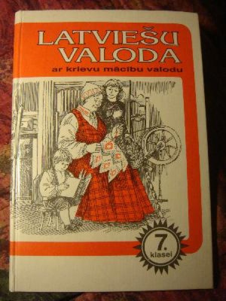 Latviešu valoda 7. klasei ar krievu mācību valodu