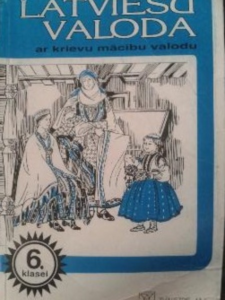 Latviešu valoda 6. klasei ar krievu mācību valodu