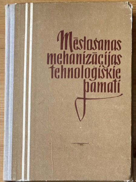 Mēsļošanas mehanizācijas tehnoloģiskie pamati