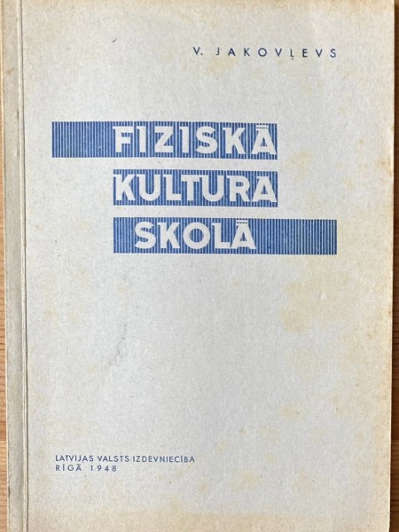 Fiziskā kultūra skolā