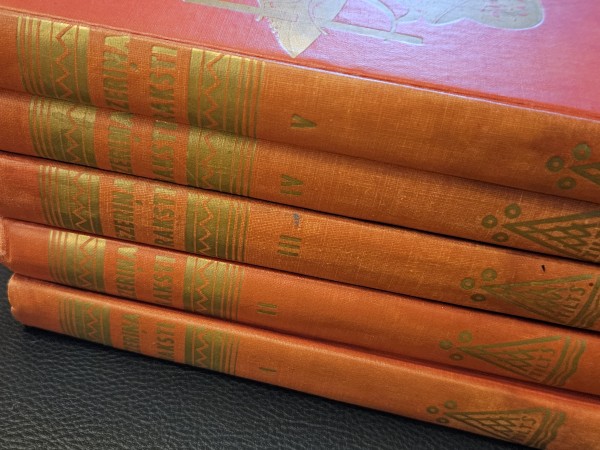 Ezeriņa kopotie raksti 5 sēj.