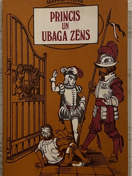 Princis un ubaga zēns