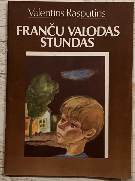 Franču valodas stundas