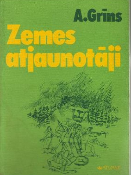 Zemes atjaunotāji (Komiks)