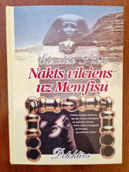 Nakts vilciens uz Memfisu