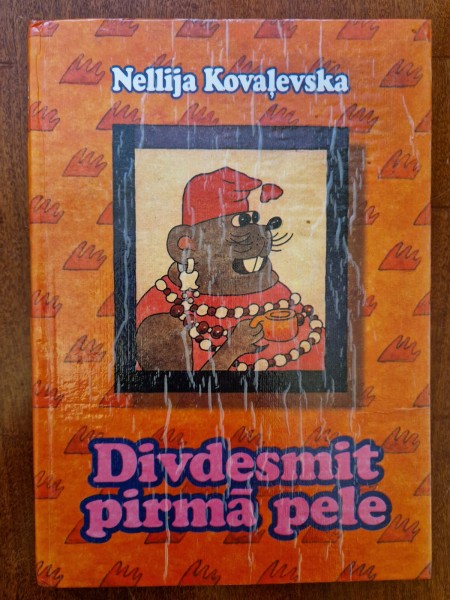 Divdesmit pirmā pele