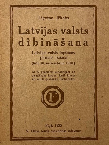 Latvijas valsts dibināšana