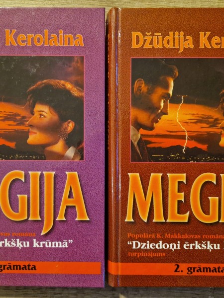 Megija
