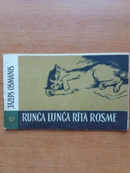 Runča Lunča rīta rosme