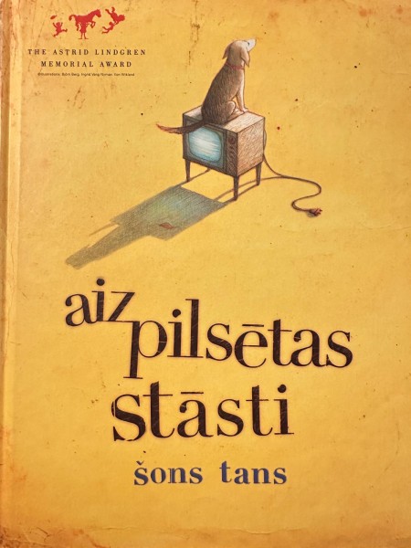 Aizpilsētas stāsti