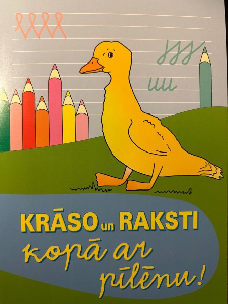 Krāso un raksti kopā ar pīlēnu!