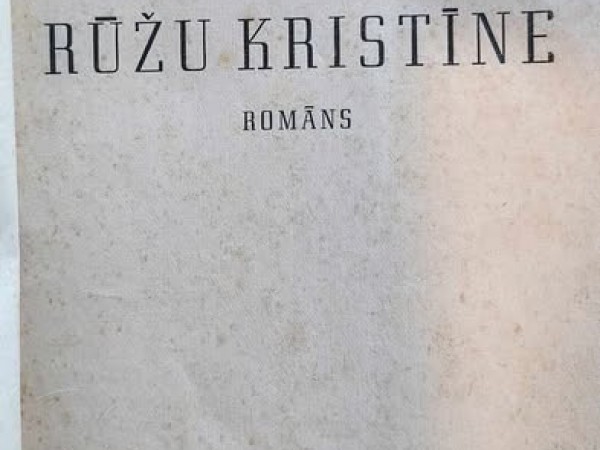 Rūžu Kristīne