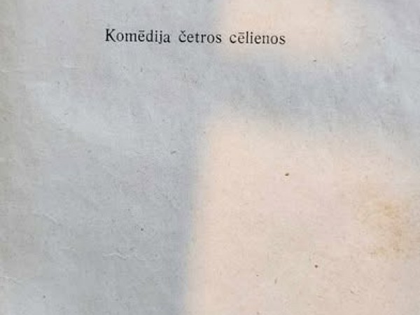 Kluso dzirnavu stāsts .Vēlēšanās