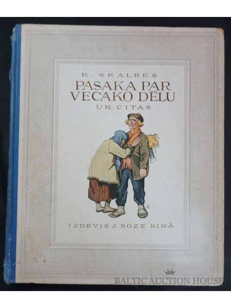 Pasaka par vecāko dēlu un citas