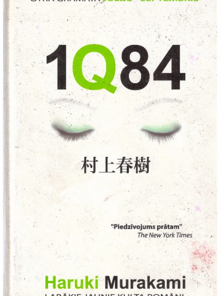 1Q84. Otrā grāmata. Jūlijs- septembris