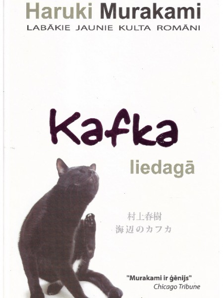 Kafka liedagā
