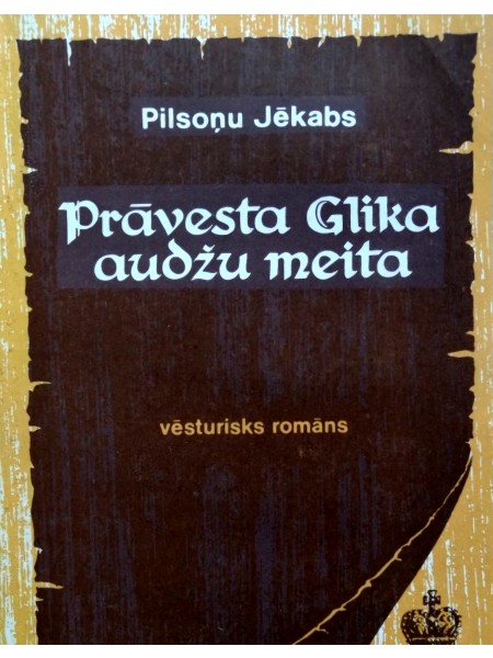 Prāvesta Glika audžumeita
