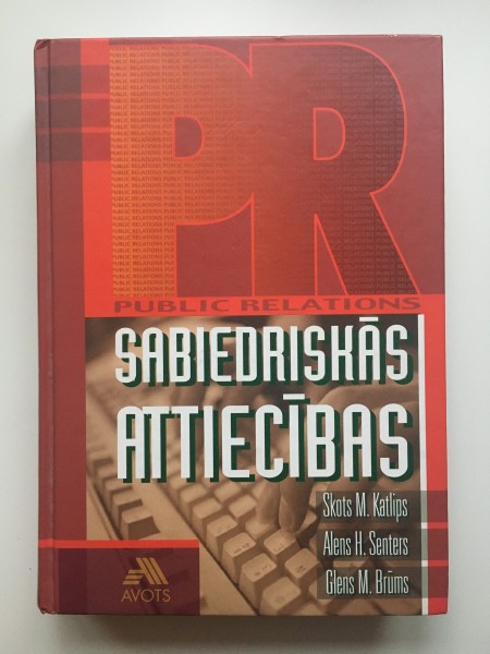Sabiedriskās attiecības