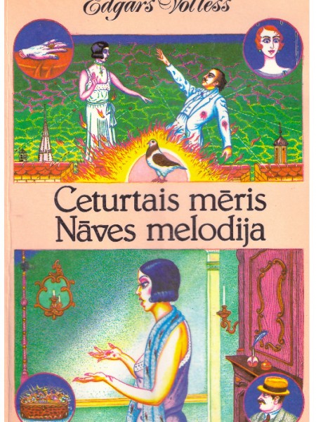 Ceturtais mēris. Nāves melodija