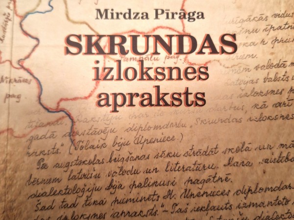Skrundas izloksnes apraksts