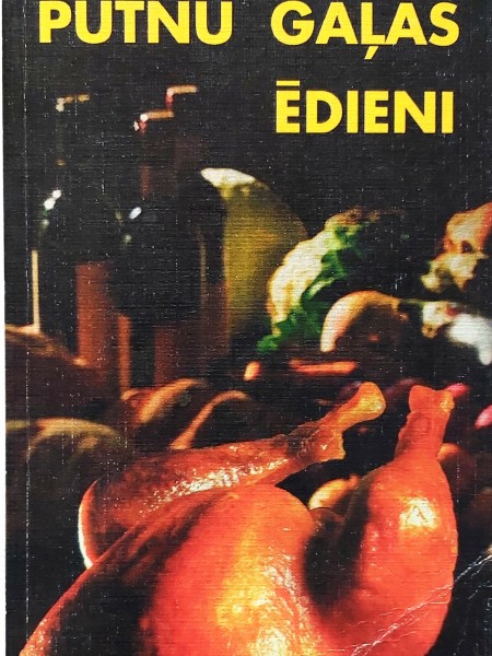 Putnu gaļas ēdieni