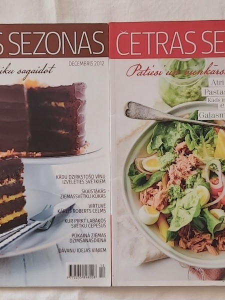 Četras Sezonas 2012. un 2015. gads