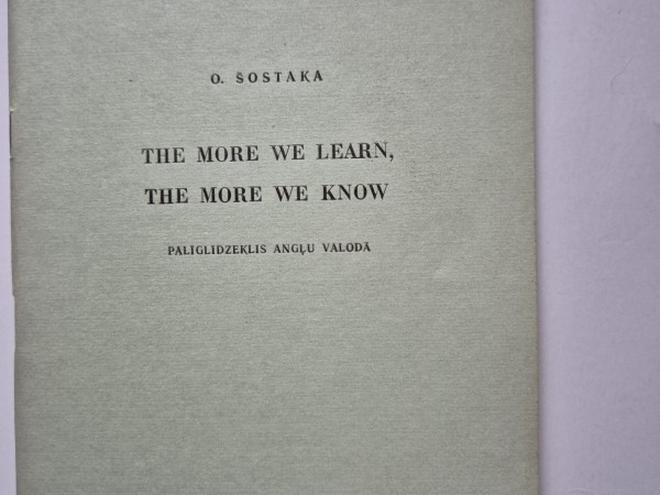 The more learn, the more we know