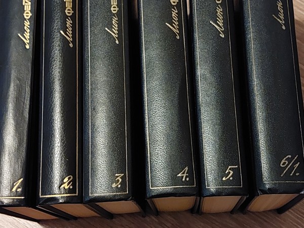 Собрания сочинений