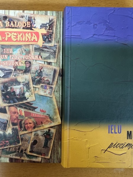 Rīga-Pekina un Ielu muzikantu piezīmes.