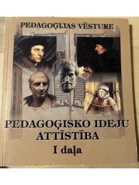 Pedagoģisko ideju attīstība