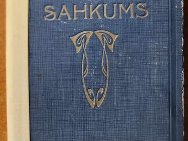 Gals un sākums