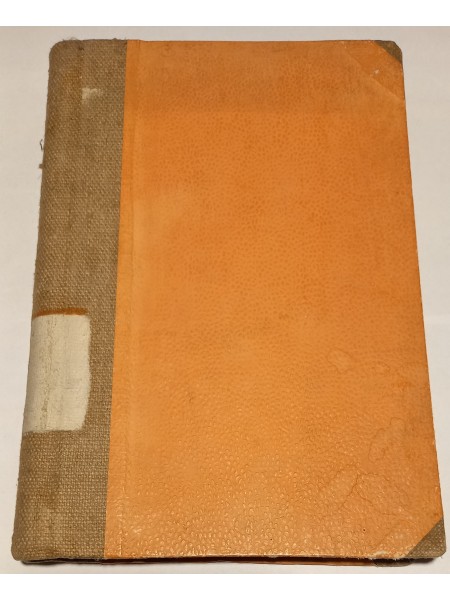 Latvju modernās dzejas antoloģija