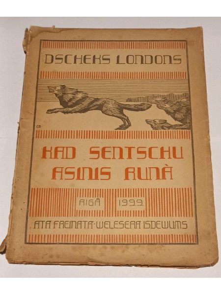 Kad senču asinis runā